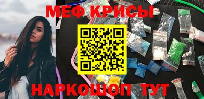 кокс Новозыбков