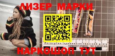 прущая мука Наро-Фоминск
