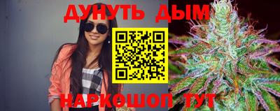 кокс Новозыбков