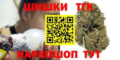 спиды Новокубанск
