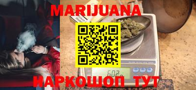 MESCALINE Новодвинск