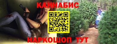 кокс Новозыбков