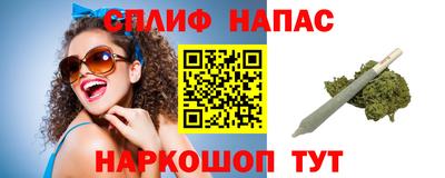 кокс Новозыбков