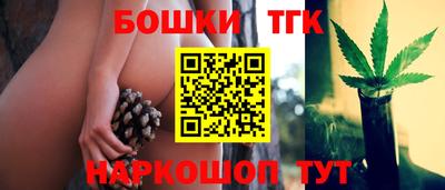 MESCALINE Новодвинск