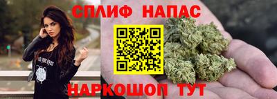 кокс Новозыбков