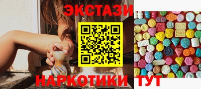 кокс Новозыбков