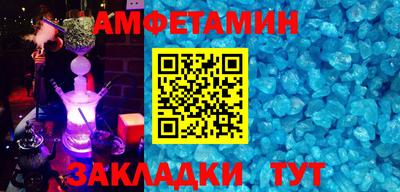 мдма Нарткала